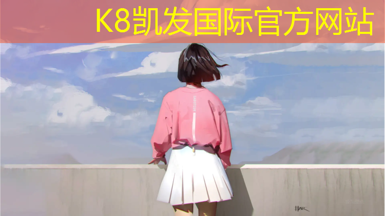 k8凯发官网入口：最好的瑜伽垫排名前十名