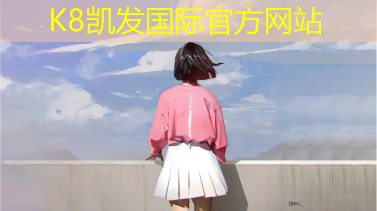 K8凯发：哑铃尺寸规格