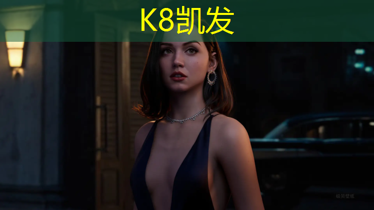K8凯发：家用乒乓球台哪个好