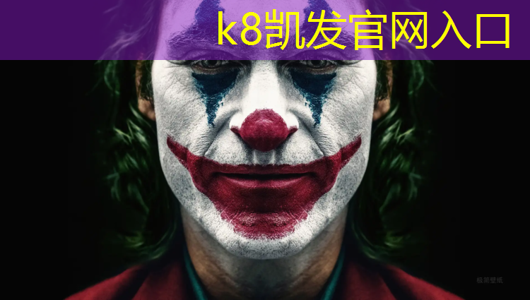 k8凯发官网入口：哪里有羽毛球培训班徐汇区