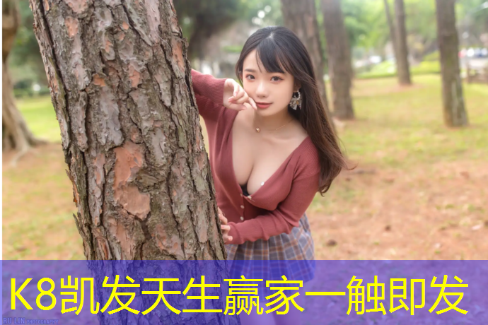 K8凯发中国官方网站：高端哑铃真实图