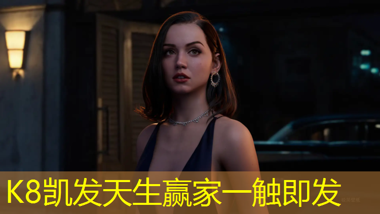 K8凯发：哪款动感单车性价比最高的