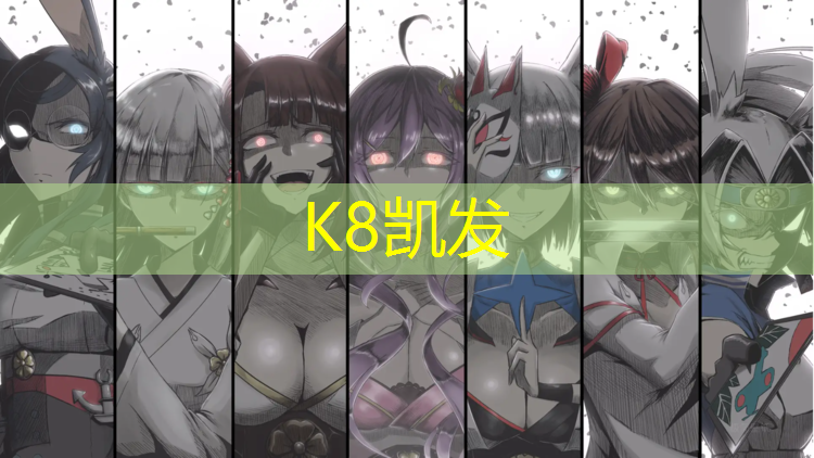 K8凯发中国官方网站：舞蹈生形体操服胸垫