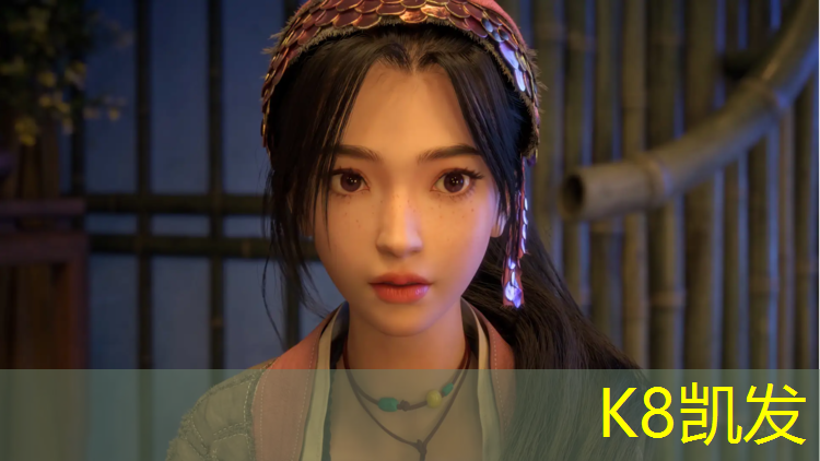 K8凯发：形容塑胶跑道漂亮