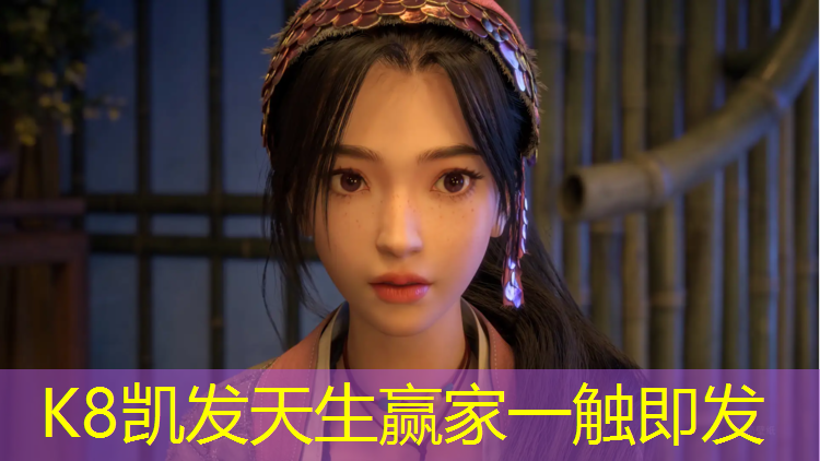 K8凯发：孝感塑胶跑道标准