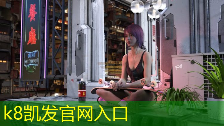 K8凯发国际官方网站：哈密塑胶跑道结构