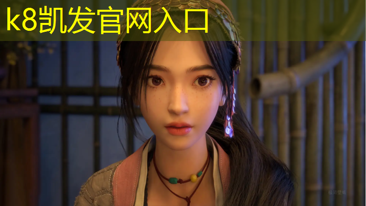 K8凯发中国官方网站：俄罗斯网球网红是谁呀