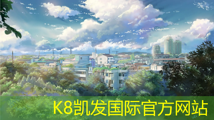 K8凯发天生赢家一触即发：健身房踏步机好处有哪些_