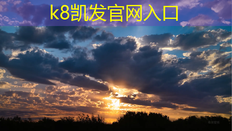 K8凯发天生赢家一触即发：迷你学校塑胶跑道