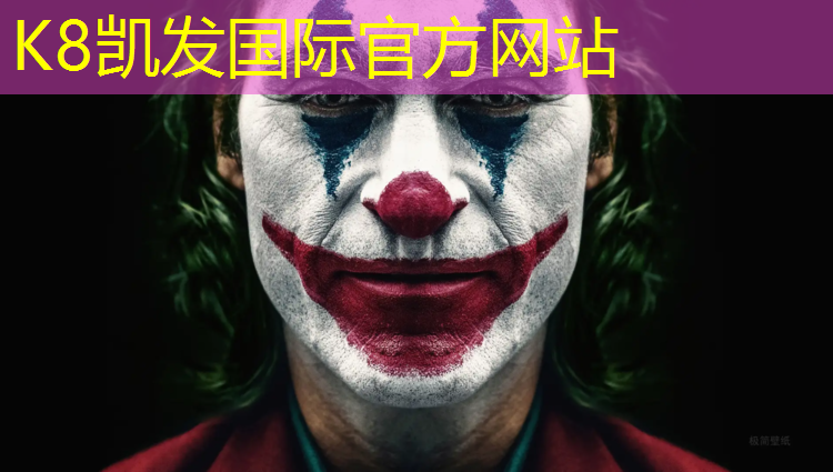 K8凯发中国官方网站：跑步机放久了触摸屏失灵了