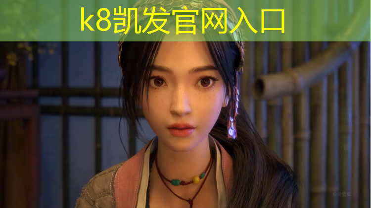 k8凯发官网入口：莆田塑胶跑道选择