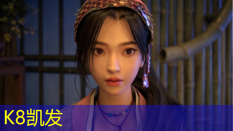 K8凯发：甘南塑胶跑道球场施工价格