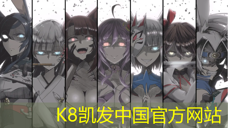 K8凯发：经开区塑胶跑道哪个好跑