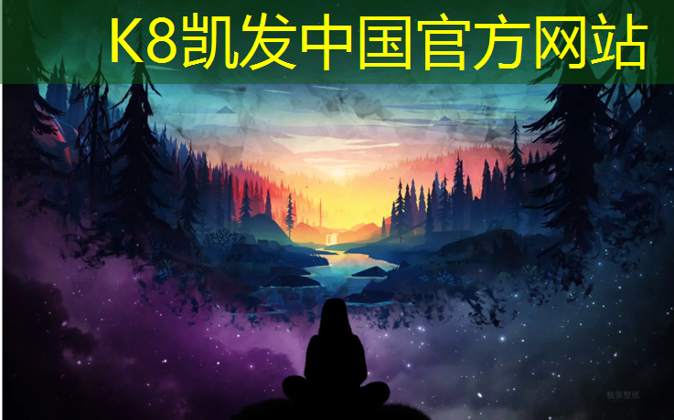 K8凯发：双浦塑胶跑道