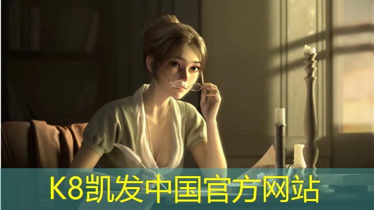 K8凯发国际官方网站：安溪耐磨防腐塑胶跑道