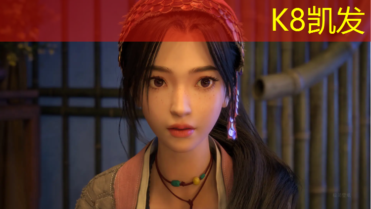 k8凯发官网入口：沈阳中山公园塑胶跑道