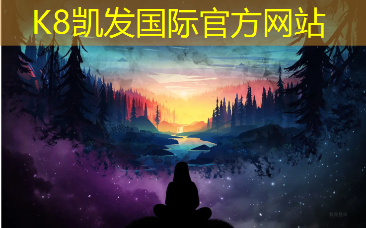 k8凯发官网入口：体操训练垫规格