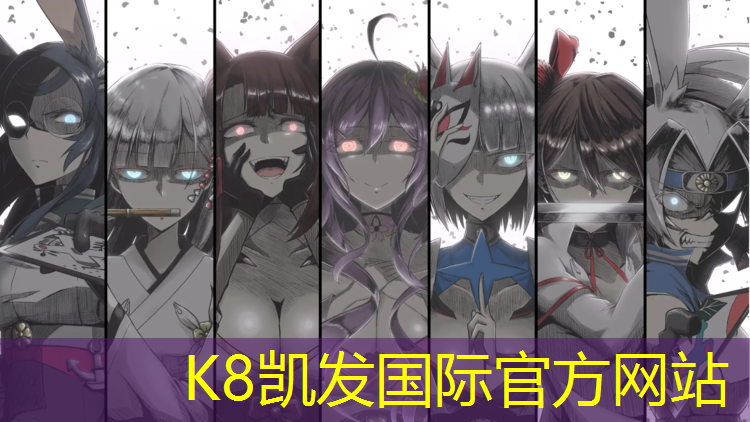 K8凯发：塑胶跑道价格组成