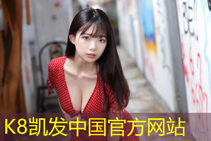K8凯发国际官方网站：跆拳道护具的面具正确穿戴方法