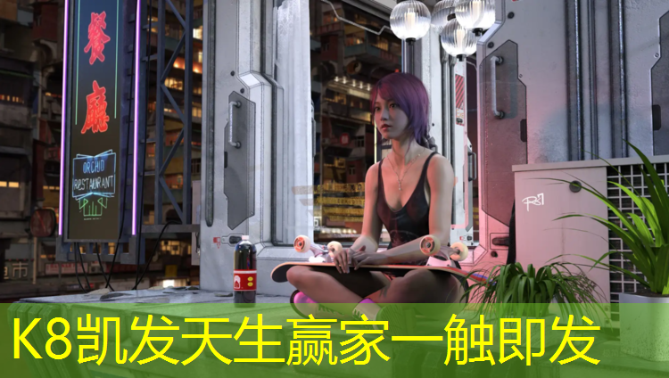 K8凯发国际官方网站：鹰潭环保塑胶跑道承接