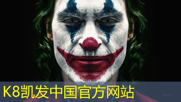 K8凯发：泽掌塑胶跑道