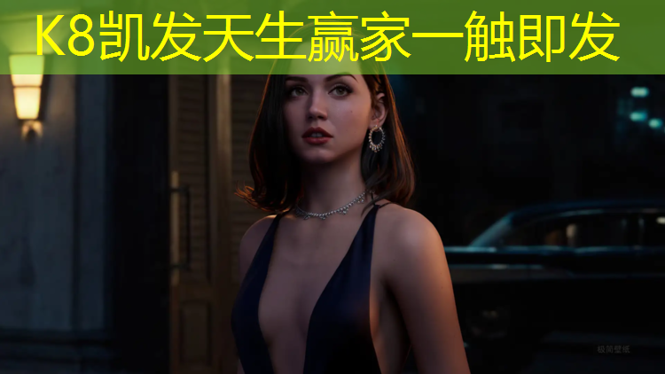 K8凯发：塑胶跑道专用颗粒规格