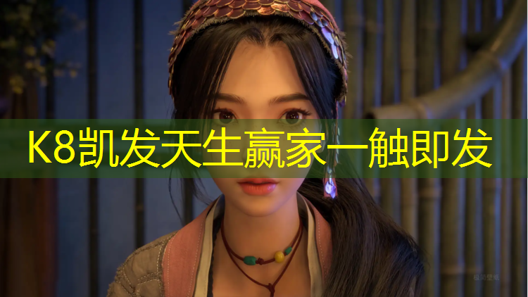K8凯发国际官方网站：健身在闷热的室内练吗