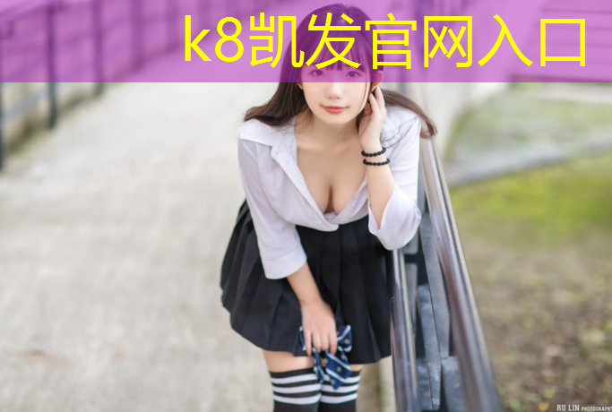 K8凯发：室内健身操60分钟完成