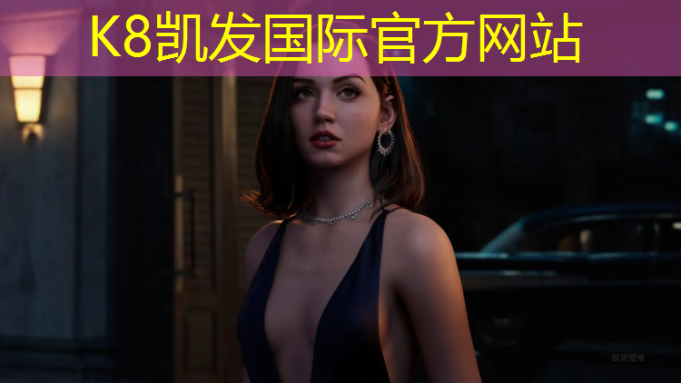 K8凯发天生赢家一触即发：标准乒乓球台子尺寸高速直播体育