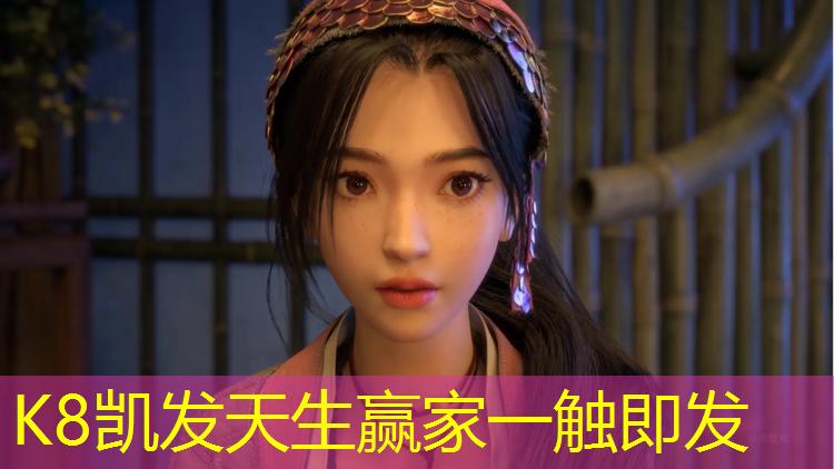 K8凯发国际官方网站：塑造完美线条，让单杠吊架成为你的秘密武器！