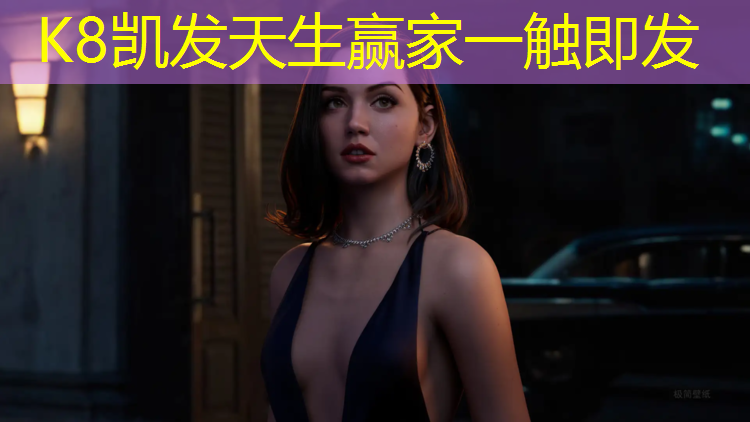 K8凯发：网球网前截击回位图解法