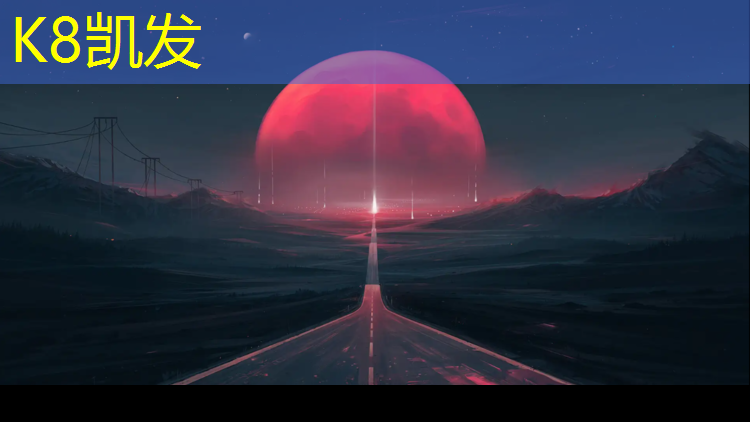 k8凯发官网入口：跆拳道孩子学什么护具