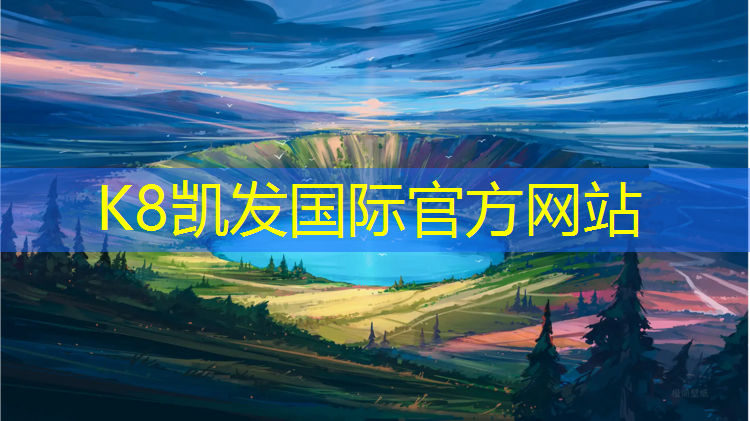 K8凯发中国官方网站：体操服泳衣胸垫怎么选择