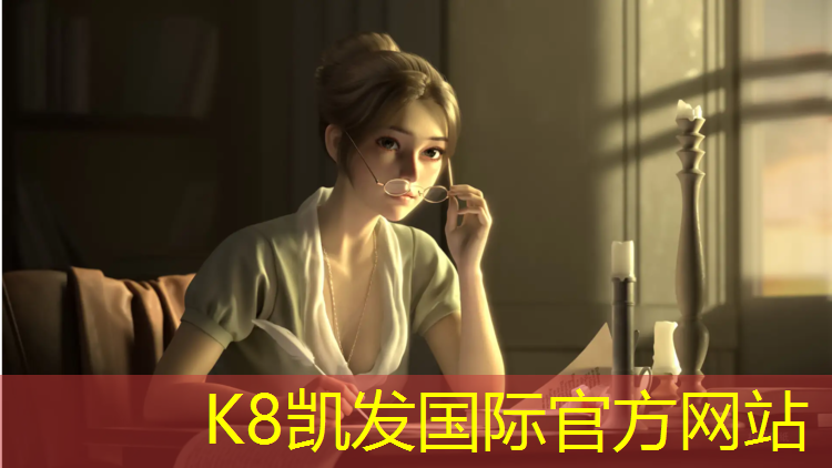 K8凯发国际官方网站：舞台塑胶跑道工程项目