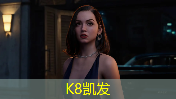 K8凯发天生赢家一触即发：铜陵户外塑胶跑道报价