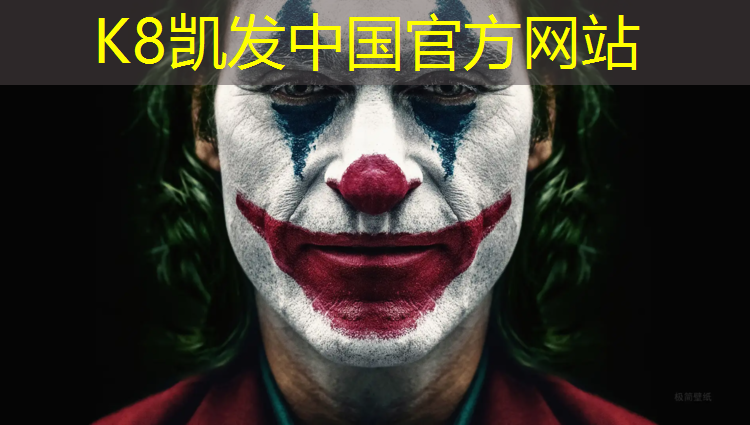 K8凯发中国官方网站：网球网线多长一根线