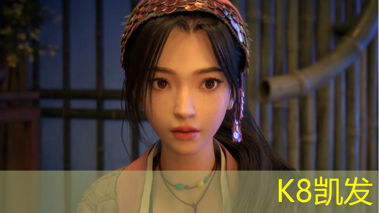 K8凯发国际官方网站：艺术体操进口球和国产球
