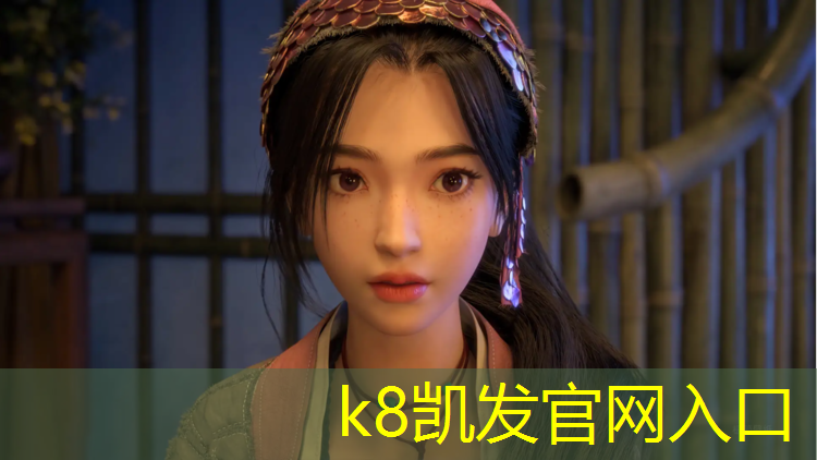 K8凯发天生赢家一触即发：彩色沥青与塑胶跑道区别