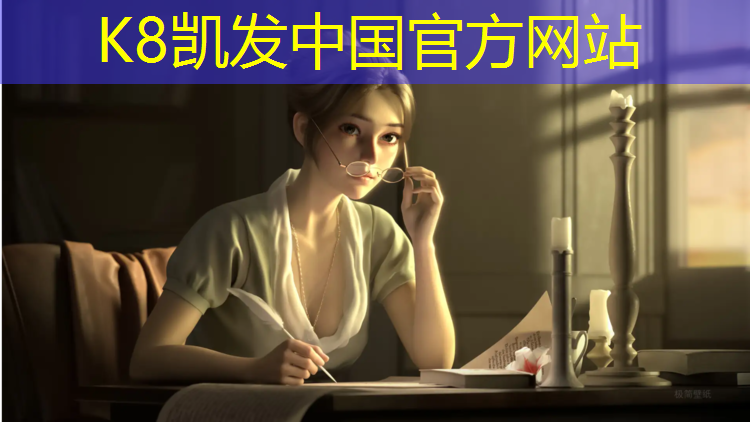 K8凯发：新国标塑胶跑道寿命