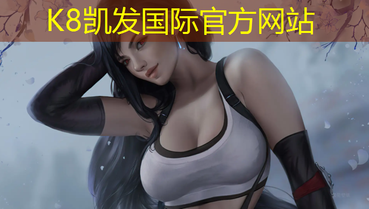 K8凯发：塑胶跑道局部维修要晴天