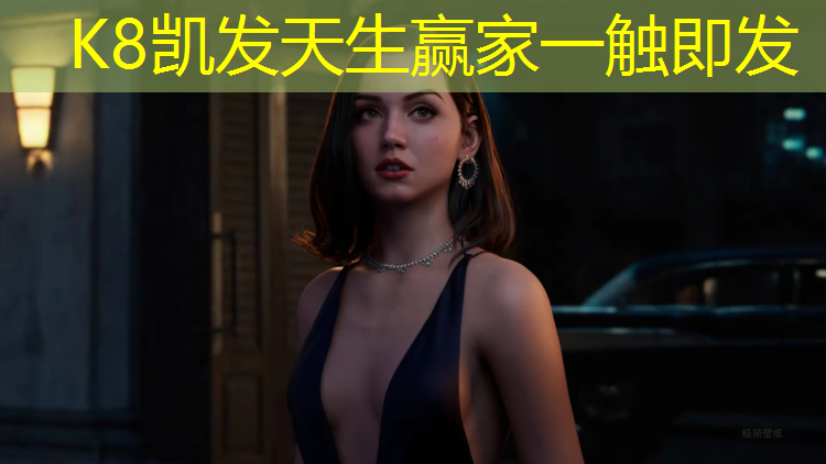 K8凯发天生赢家一触即发：塑胶跑道10米
