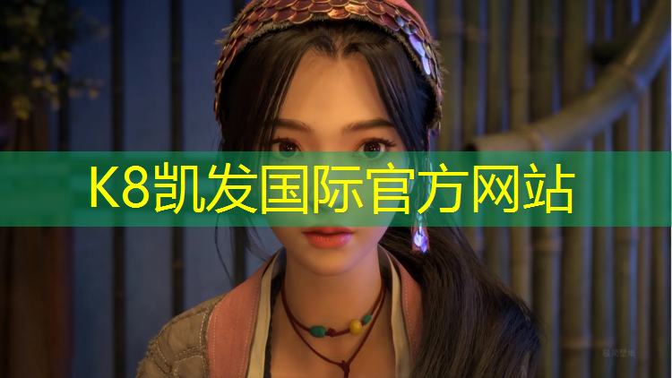 K8凯发：混合塑胶跑道怎么做