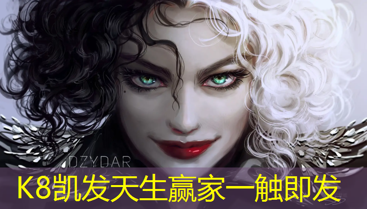 K8凯发：榆林复合塑胶跑道施工