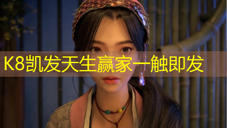 K8凯发中国官方网站：霍州预制型草坪塑胶跑道