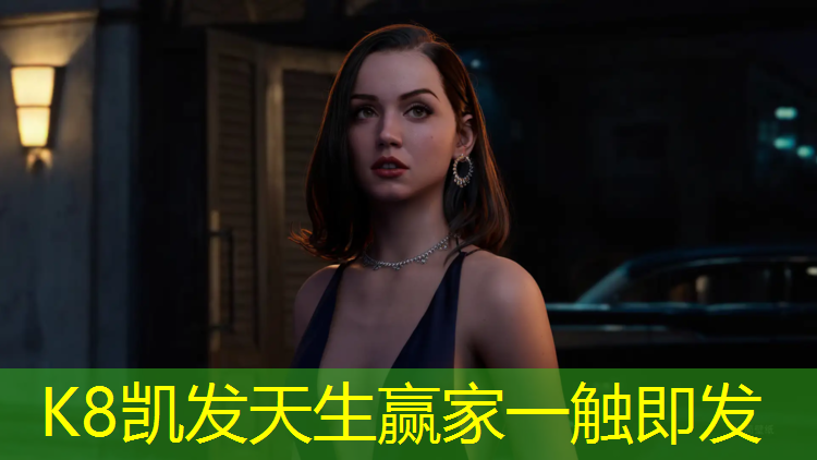 K8凯发天生赢家一触即发：中星体育塑胶跑道
