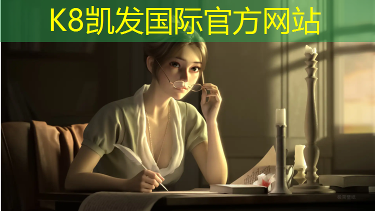 K8凯发：教综考试塑胶跑道施工