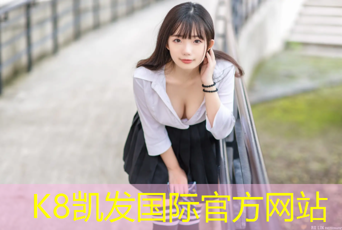 K8凯发天生赢家一触即发：海曙区预制型塑胶跑道