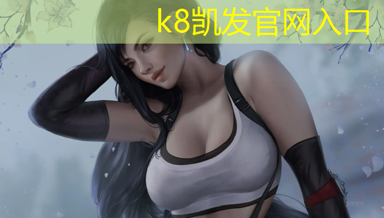 K8凯发：烟台全塑型塑胶跑道施工