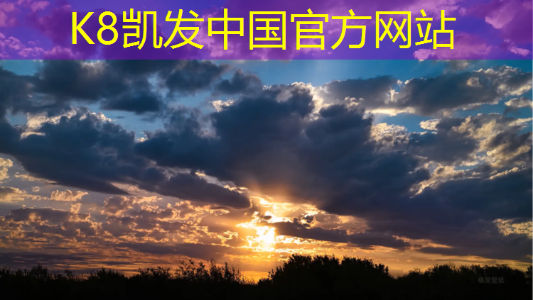 K8凯发：塑胶跑道面漆修补