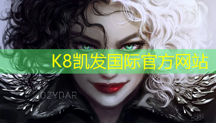 K8凯发国际官方网站：如何用笔改造乒乓球台